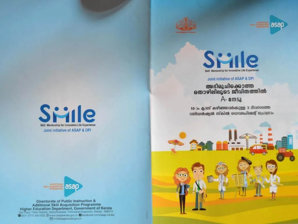 Smile Camp by ASAP at St George HS, Velamcode, Thamarassery — photo 6